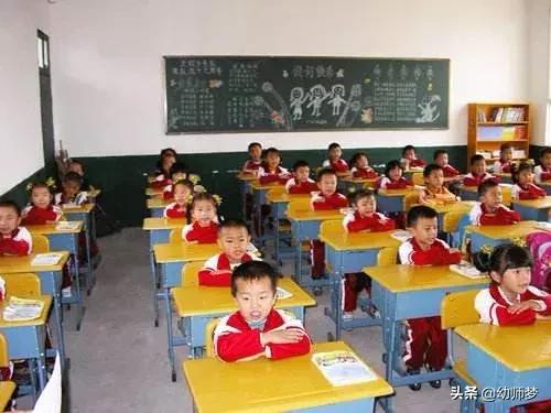 幼儿园一日生活常规工作明细表，园长老师收藏