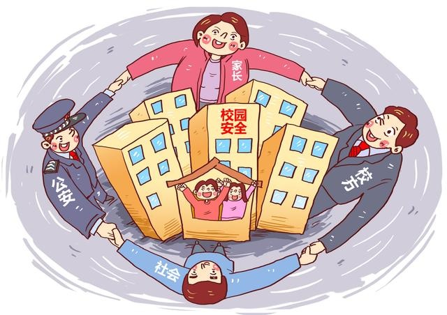 孩子受到欺负，别再教孩子以牙还牙，自我保护才是好的家庭教育