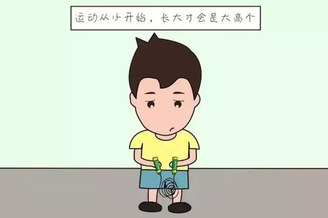 家长这些行为看似疼孩子，无形中却是害他们