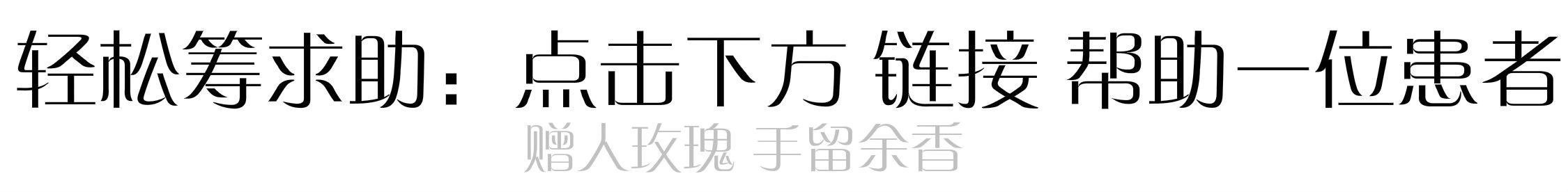轻松驾驭你的情绪，做自己情绪的主人