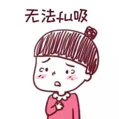 孩子指东打西，犟得八头牛都拉不回来？超限效应来临时要温柔对待