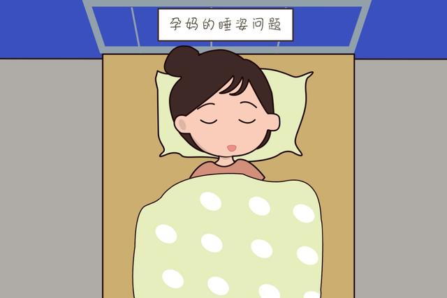 孕期夜晚胎动频繁，不一定是胎儿出现异常，也许是这些原因导致的