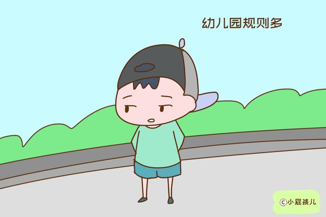 孩子讨厌去幼儿园，其实有这几个难言的苦衷，家长心里要明白