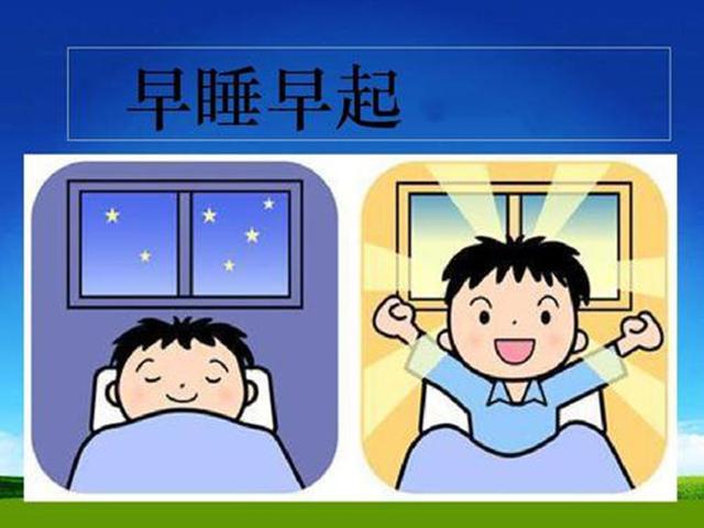 “孩子，快点起床”，早上这个点喊孩子起床，难怪孩子个子长不高