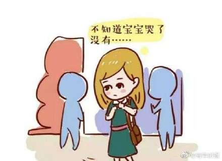 孩子进幼儿园仿佛生离死别，一哭到底！其实这是一种心理疾病