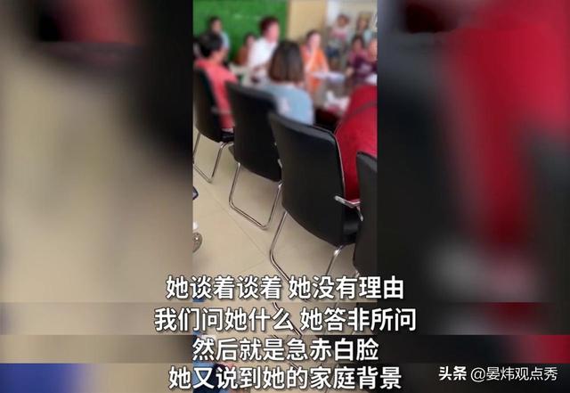 北京一幼儿园曝强收辅导费 园长拍桌强调自己有背景