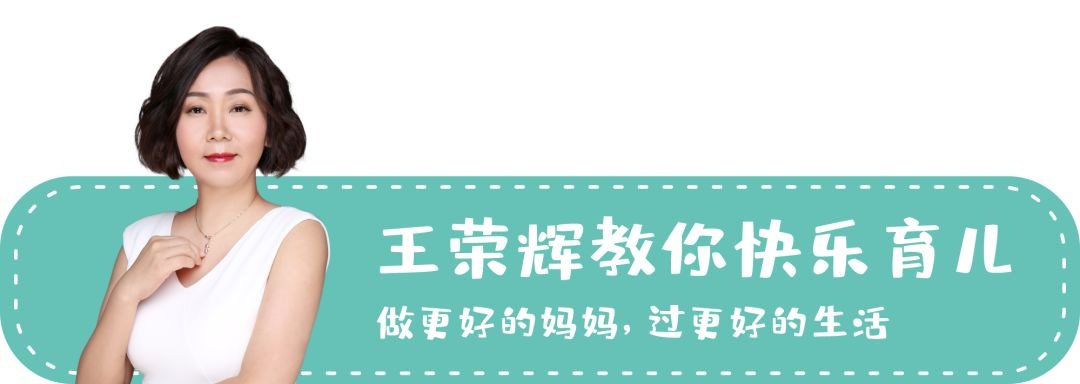 张歆艺设置7个闹钟奶娃:女人要当一个合格妈妈，到底有多难？