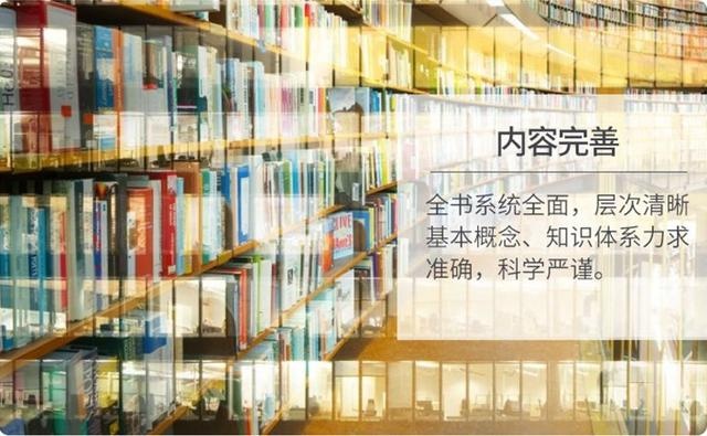 如何防护金属腐蚀，你了解么？
