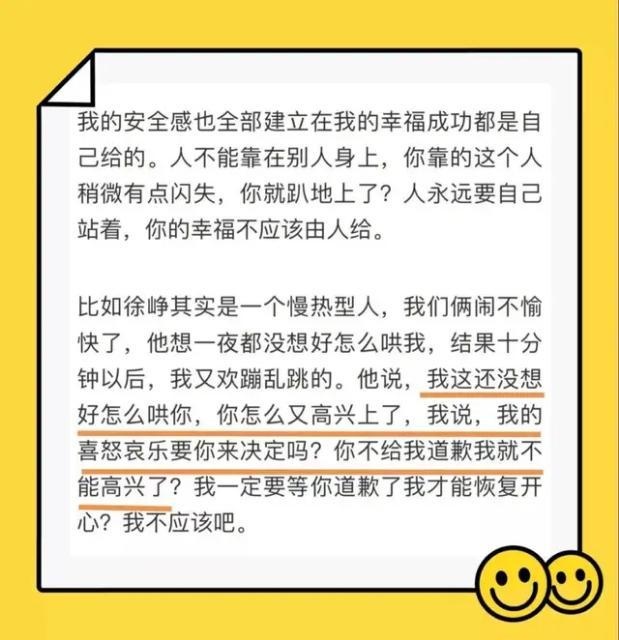 三种场合三个观点，而家长却是成就自闭儿最关键的一方