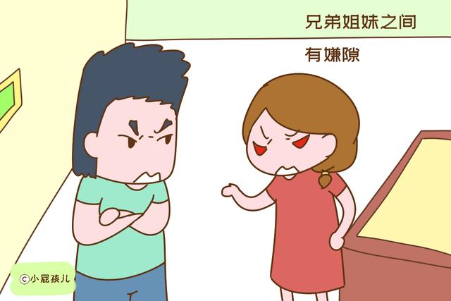 20年后，生二胎的家庭要面临的这三大难题，每一个都很难躲过