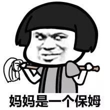 微量元素检查已被叫停6年 还有医院给孩子做