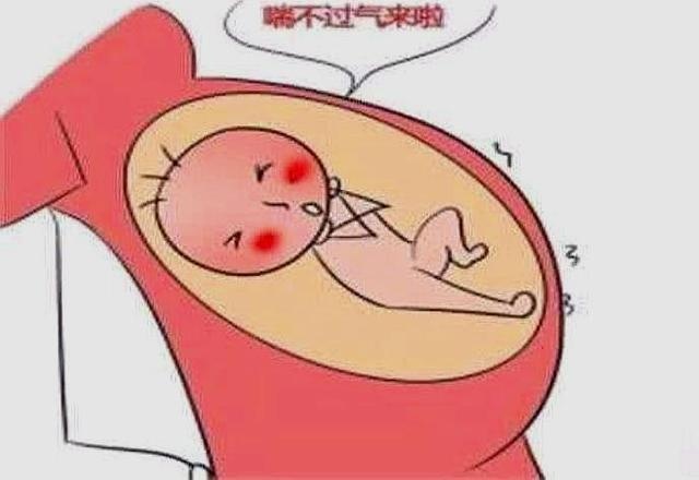 孕晚期，为了避免发生胎儿缺氧，孕妈要守住3个底线