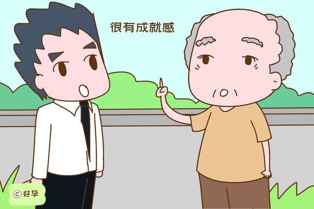 多子女家庭，父母更偏心哪个孩子有章可循，却也因此酿成大错