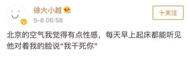 亲爸把洁面乳当牙膏用，我该怎么告诉他真相，他会不会打我呢？