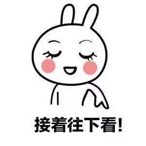 不可忽视的前庭平衡训练！6个游戏在家就能玩