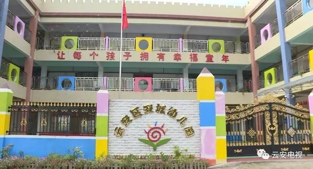 怎样让小孩尽快适应幼儿园生活？家长们可以这样做