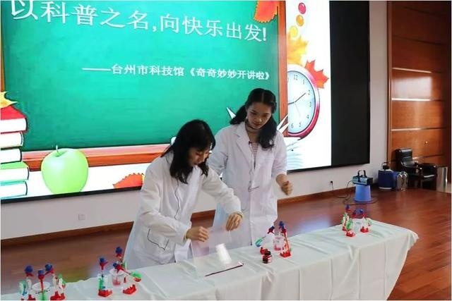 热门活动返场丨神奇的饮水鸟带你走进新世界~