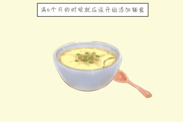 不宜给宝宝过早做的几件事，家长千万别急，别影响孩子的成长道路