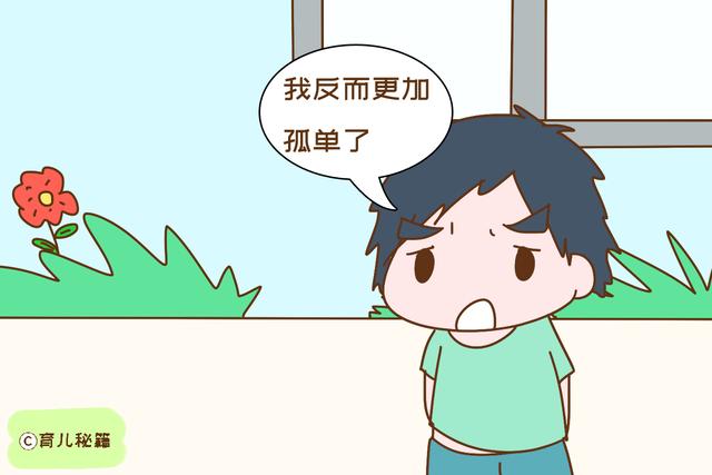 婆婆埋怨没生二胎导致大宝没人玩，宝妈高情商回应让她哑口无言