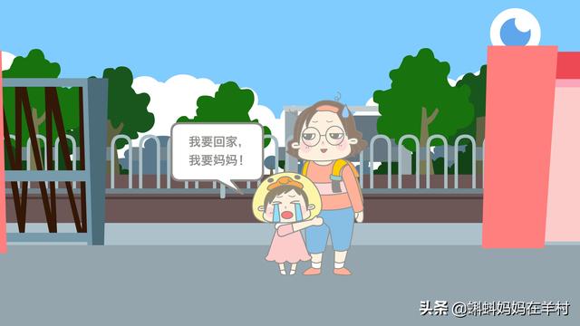 为什么孩子刚上幼儿园就反复生病？幼儿园：这锅我不背