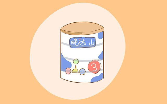 辟谣：奶粉味道香品质更好？家长别再无知了，小心影响娃长个
