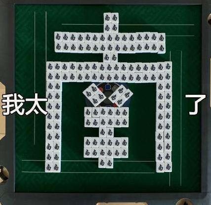 太''南''了，家长们真的拿宝宝的哭闹没办法？