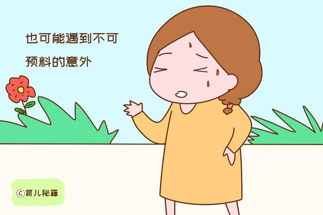 职场妈妈母乳喂养艰辛路，其中的尴尬与辛酸，戳中了许多宝妈泪点