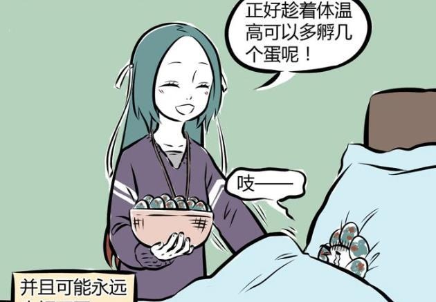 非人哉：精卫家的海燕高烧不退，下一秒精卫做出来的事，大家懵了