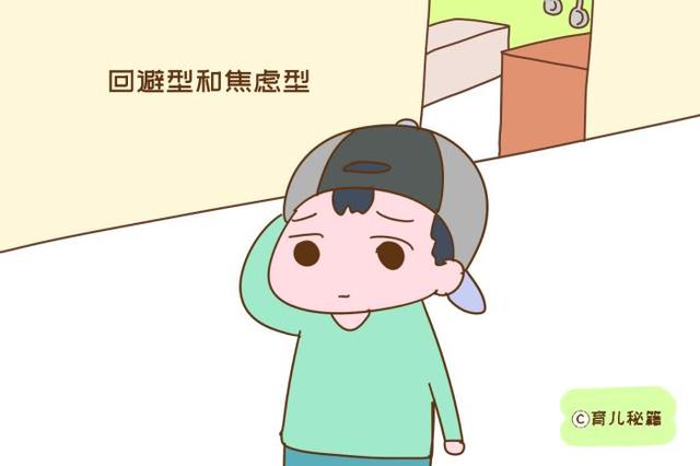 宝宝有这些行为，多半是缺爱了，趁早弥补还来得及