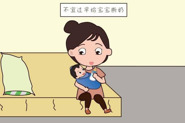 不宜给宝宝过早做的几件事，家长千万别急，别影响孩子的成长道路