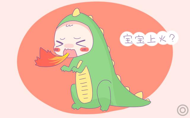 孩子出现不舒服，妈妈们以为是上火？远不止上火这样简单