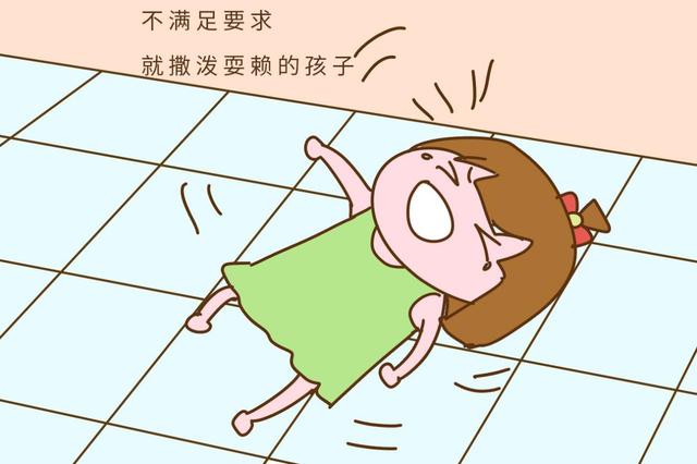 孩子变身“赖皮大王”，父母不妨冷处理，让耍赖“自消自灭”