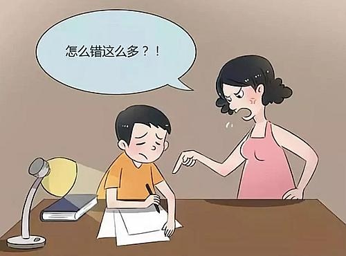 仟叶教育：每天辅导孩子写作业，是喜还是悲