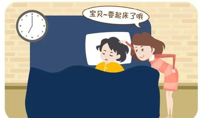 孩子晚上不睡觉，早上赖床不起，父母该怎么办？