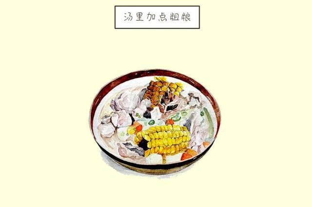 这几种汤已经被拉入“黑名单”，家长少给娃喝，既爱上火还不长个
