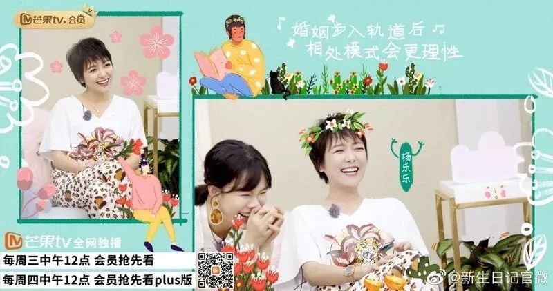 育儿经 | 总是羡慕别人家的娃儿，看了《新生日记》才知道自己错的多离谱