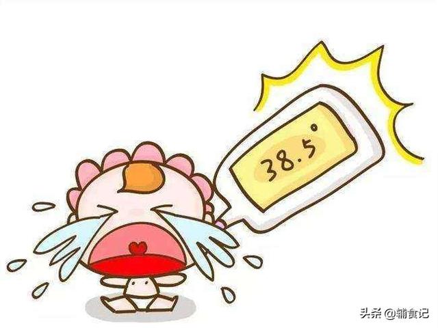 孩子发烧了，别着急！退烧我只用了这3招，都说管用