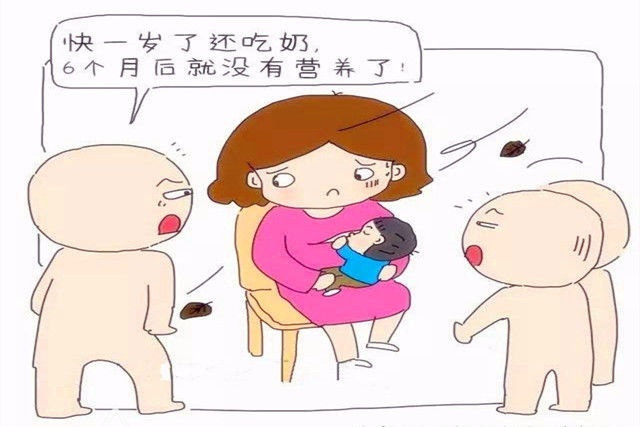 辟谣：母乳6个月后就没有营养了要断奶？别信，该揭开真面目