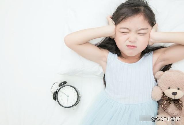 为什么孩子总爱乱发脾气不听话？