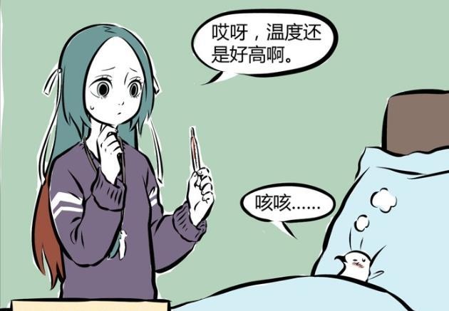 非人哉：精卫家的海燕高烧不退，下一秒精卫做出来的事，大家懵了