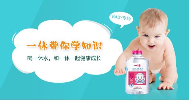宝宝晚上总是醒怎么办？