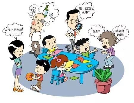 孩子入园，家长解放后该干什么？