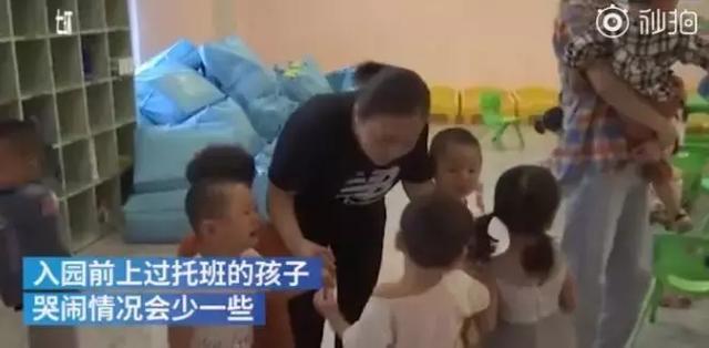 你第一次把孩子送去幼儿园那天，发生了哪些有趣的事？简直太逗了