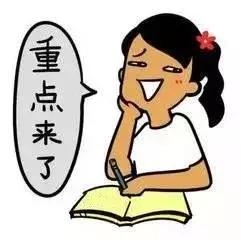 这项检查已被叫停6年，还有医院给孩子做，驻马店的别再上当了