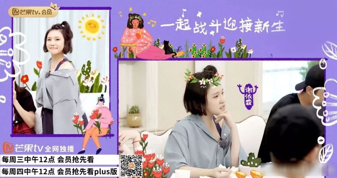 育儿经 | 总是羡慕别人家的娃儿，看了《新生日记》才知道自己错的多离谱