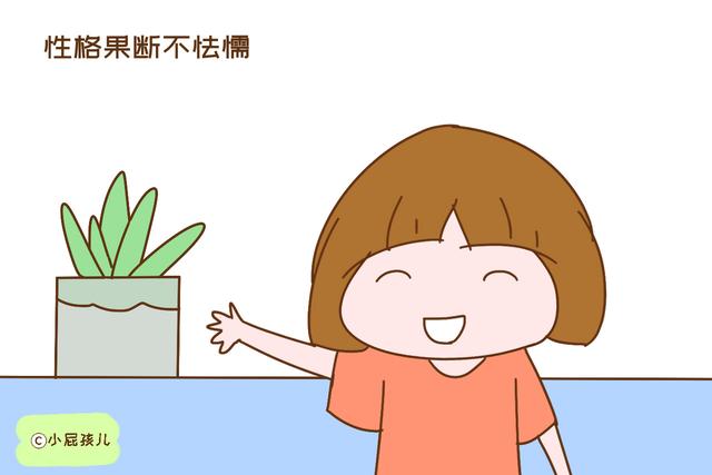 幼儿园老师直言：不容易受同学欺负的孩子，都有这样的特质