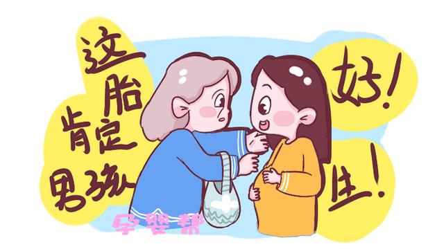 “头胎生闺女，二胎无压力”这话骗了无数家庭，有多少妈妈后悔了