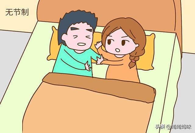 晚婚男性看过来，想要高‘质量’的宝宝，这些事别再做了