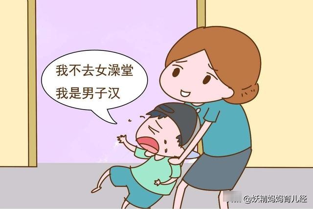 带5岁儿子进女浴池，服务员不让进，妈妈一句话惹众怒