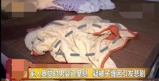 女儿睡觉妈妈追剧，结果女儿却没了呼吸，妈妈顿时崩溃大哭